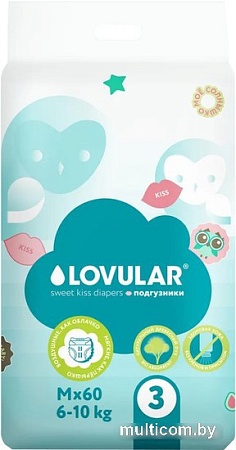 Подгузники Lovular Sweet Kiss M 6-10 кг (60 шт)