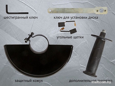 Угловая шлифмашина Pioneer Tools AG-E2400-230-01C