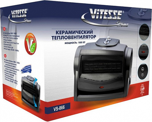 Тепловентилятор Vitesse VS-866