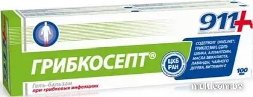 911 Гель для рук Грибкосепт 100 мл