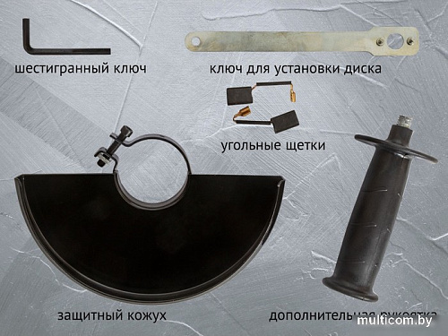 Угловая шлифмашина Pioneer Tools AG-E2400-230-01C