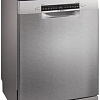 Отдельностоящая посудомоечная машина Bosch Serie 4 SMS4IMI62Q