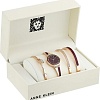 Наручные часы Anne Klein 2716RBST