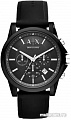 Наручные часы Armani Exchange AX1326