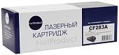 Картридж NetProduct N-CF283A