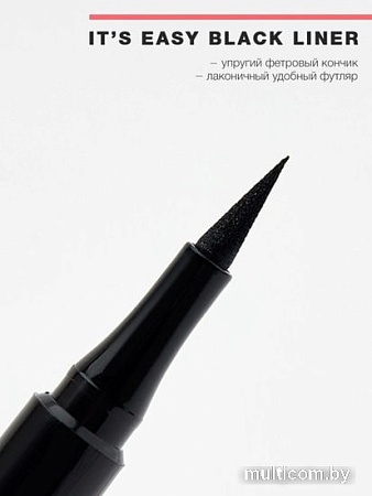 Подводка-фломастер Catrice It's Easy Black Liner тон 010