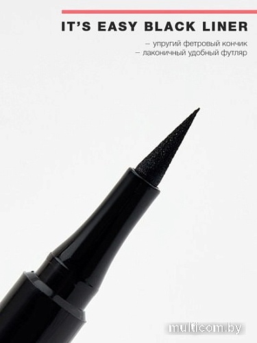Подводка-фломастер Catrice It's Easy Black Liner тон 010