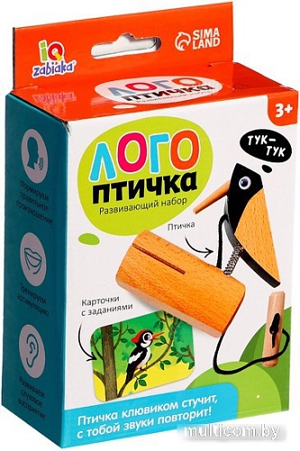 Развивающая игра Zabiaka Лого птичка 10175775