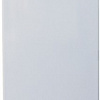 Морозильник Shivaki FR-1443W