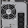 Источник бесперебойного питания Eaton 9E1000I