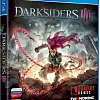 Игра Darksiders 3 для PlayStation 4
