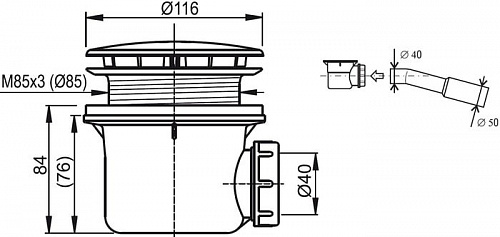 Сифон Ravak X01314