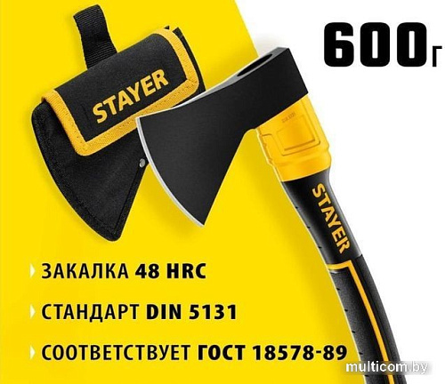 Топор Stayer Fiberglass 2062-06P