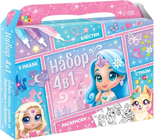 Развивающая игра Puzzle Time Принцессы волшебной страны 6919818