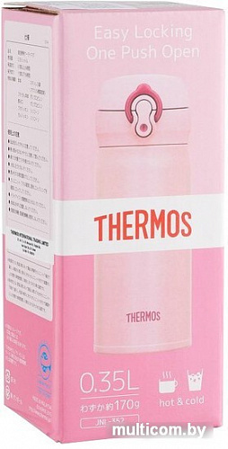 Термос Thermos JNL-352-CP (розовый)