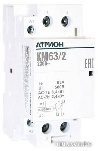 Контактор Атрион KM63-2-2NO