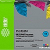 Картридж CACTUS CS-C6625A многоцветный (аналог HP C6625A)