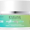 Eveline Cosmetics Крем для лица My Beauty Elixir Успокаивающий с эффектом сияния 50 мл