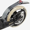 Двухколесный подростковый самокат Roces 200 Disc (черный/бежевый)