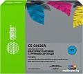 Картридж CACTUS CS-C6625A многоцветный (аналог HP C6625A)
