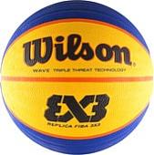 Мяч Wilson Fiba 3x3 Replica WTB1033XB (6 размер)