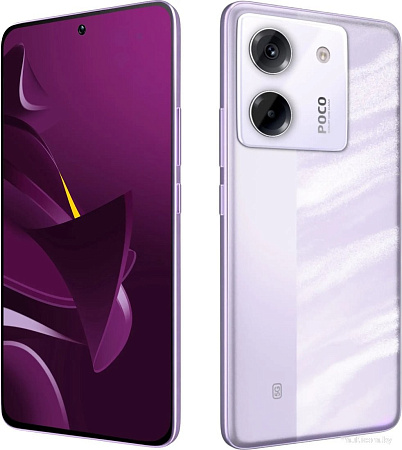 Телефон POCO M7 Pro 5G 12GB/256GB международная версия (фиолетовый)