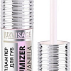 Плампер Lux Visage Lip Volumizer Hot Vanilla (301 UNICORN)