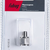 Фитинг Fubag 180185 B