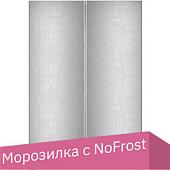 Холодильник side by side Liebherr XRFsf 5225 Plus BioFresh NoFrost