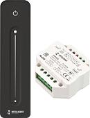 Диммер RGB Arlight Intelligent SMART-SET-TRIAC-601-72-DIM-PD-IN Black (230V, 1x1.5A, ПДУ LINE, TY, 2.4G) 039331