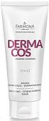 Farmona Маска кремовая Dermacos успокаивающе-укрепляющая 200 мл