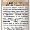 Тональная основа Eveline Cosmetics Liquid Control 015