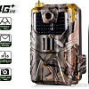 Фотоловушка Suntek HC-900LTE