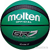 Мяч Molten BGR7-GK (7 размер)