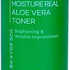 Jigott Тонер для лица Moisture Real Aloe Vera Toner 300 мл