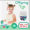 Трусики-подгузники Offspring XXL 15-23кг Рыбки (24 шт)