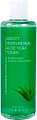 Jigott Тонер для лица Moisture Real Aloe Vera Toner 300 мл