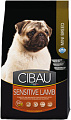 Корм для собак Cibau Sensitive Lamb Mini 0.8 кг