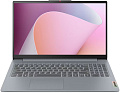 Ноутбук Lenovo IdeaPad Slim 3 15AMN8 82XQ007BRK