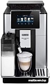 Эспрессо кофемашина DeLonghi PrimaDonna Soul ECAM610.55.SB