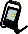 Прожектор Glanzen FAD-0014-20 6000K