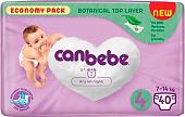 Подгузники Canbebe 4 7-14 кг (40 шт)