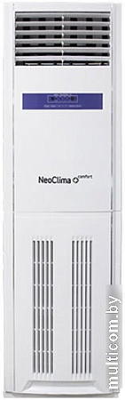 Осушитель воздуха Neoclima ND-90