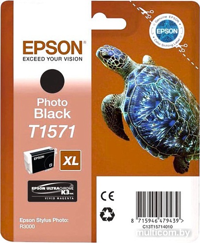 Картридж Epson C13T15714010