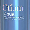 Косметика по уходу за волосами Estel Professional Шампунь для интенсивного увлажнения Otium Aqua 1000 мл