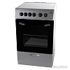 Кухонная плита BEKO CSS 48100 GS