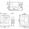 Унитаз подвесной Roxen Antares 530185-01 в комплекте с инсталляцией StounFix Slim 6 в 1 966626 (кнопка: бежевый)