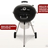 Гриль Start Grill Temper SG22K