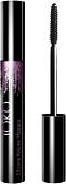 Тушь для ресниц Joko Silicon Volume Mascara Lash Lovers 8 мл