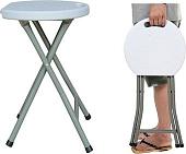 Табурет Sundays AC-D96 (4шт, белый)